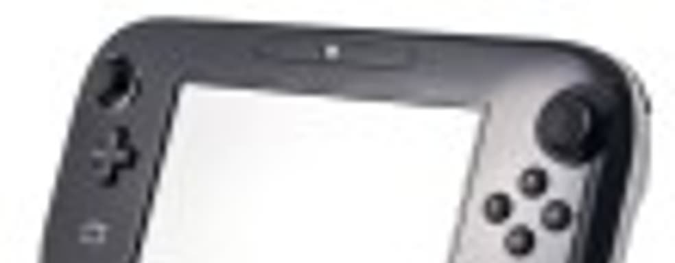 Wii U — тернистый путь