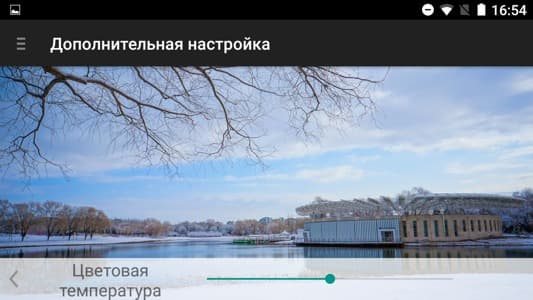 Обзор смартфона Lumigon T3. Тестирование дисплея