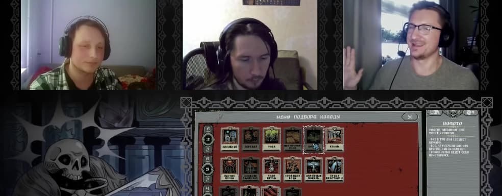 Loop Hero developers allowed downloading their game from a torrent and shared the link