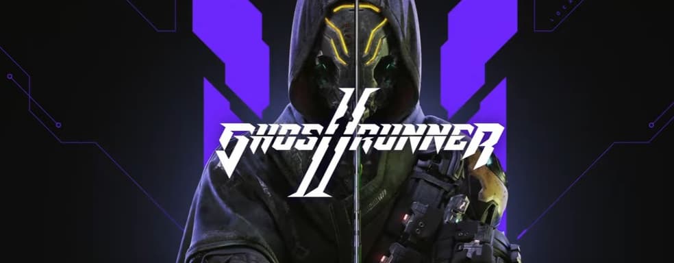 Ghostrunner 2 получит дополнение к китайскому Новому году