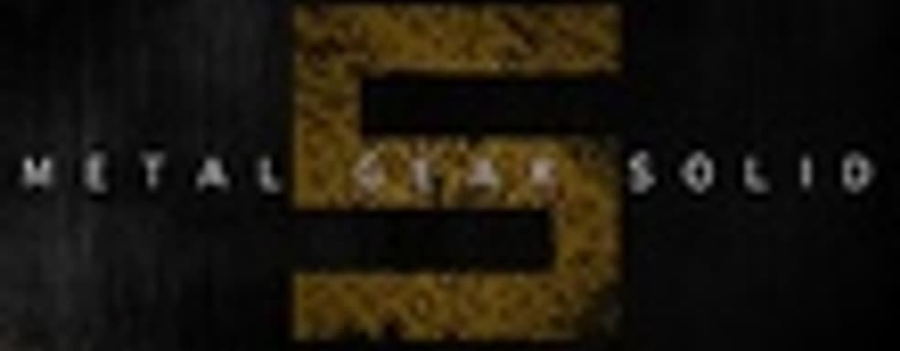 Японские аналитики о MGS5