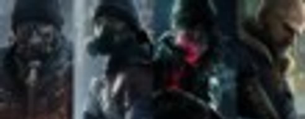 Бета-тест The Division отложен на следующий год, на этой неделе пройдет закрытый альфа-тест