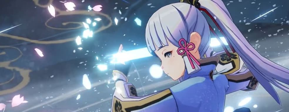 Разработчики Genshin Impact предлагают порадовать героиню подарками и заработать премиальную валюту