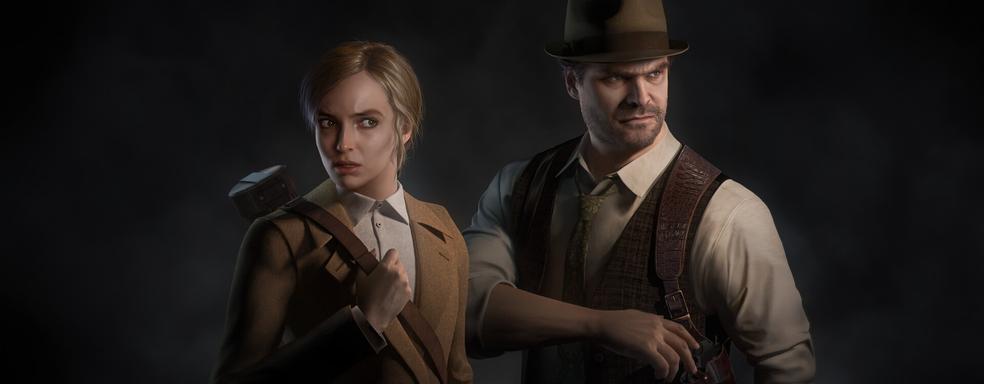 Alone in the Dark не оправдала ожиданий. Embracer Group упомянула игру в финансовом отчете