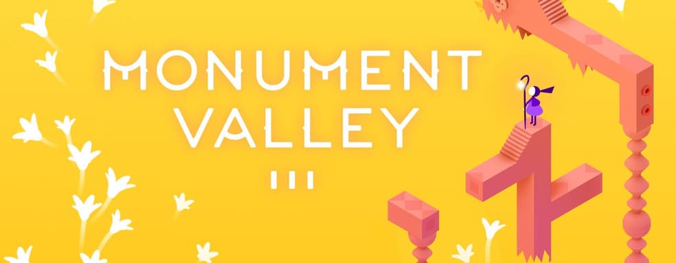 Красиво, спокойно, предсказуемо. Обзор головоломки Monument Valley 3