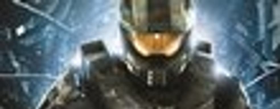 343 Industries о Halo 4