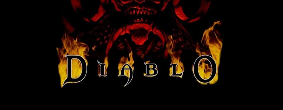 Оригинальную Diablo добавят в PC Game Pass — слух