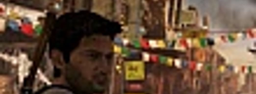 Uncharted Collection в июле