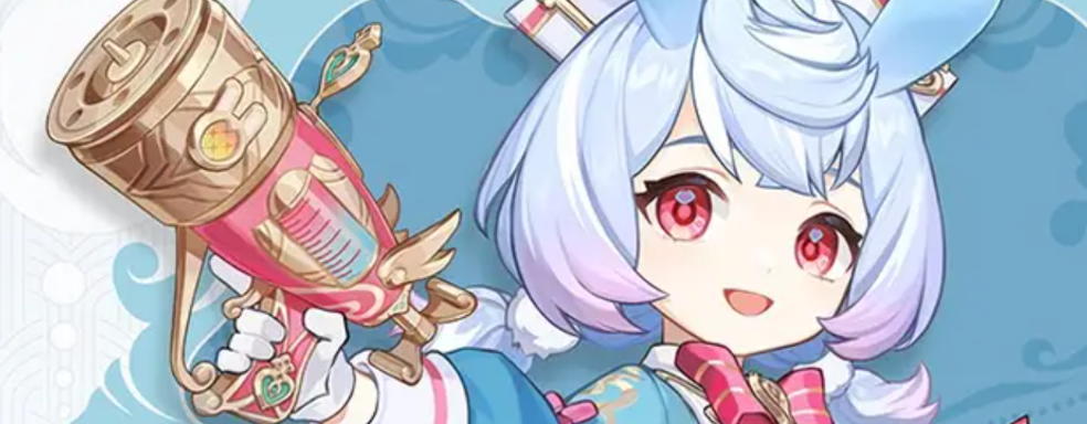 Утечка: арты новых героев Genshin Impact из обновления 4.7