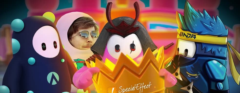 Победители в конкурсе брендов Fall Guys объявлены