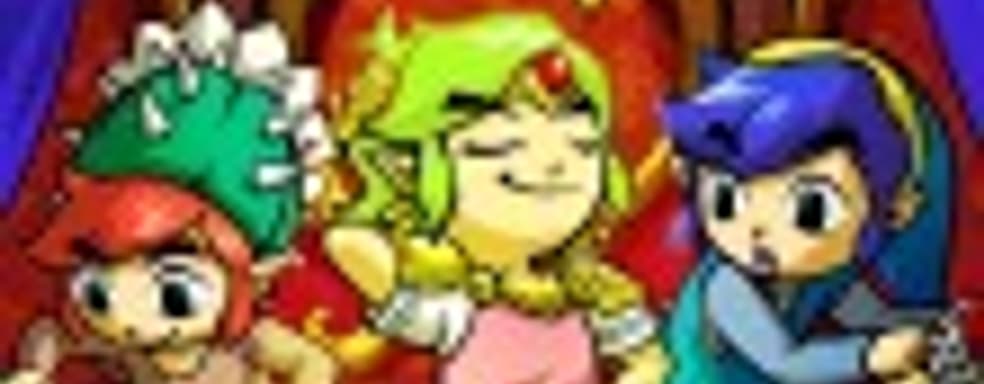 The Legend of Zelda: Tri Force Heroes ― модное проклятие 