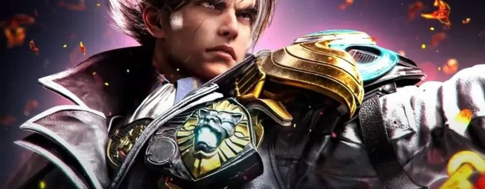 Ларс Александерссон появится в Tekken 8. Знакомимся с приёмами сына Хэйхачи Мисимы