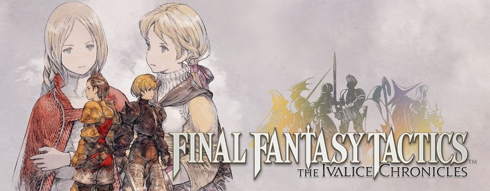 Мир стал хуже, чем в 90-х. Автор Final Fantasy Tactics высказался о политике и кризисах