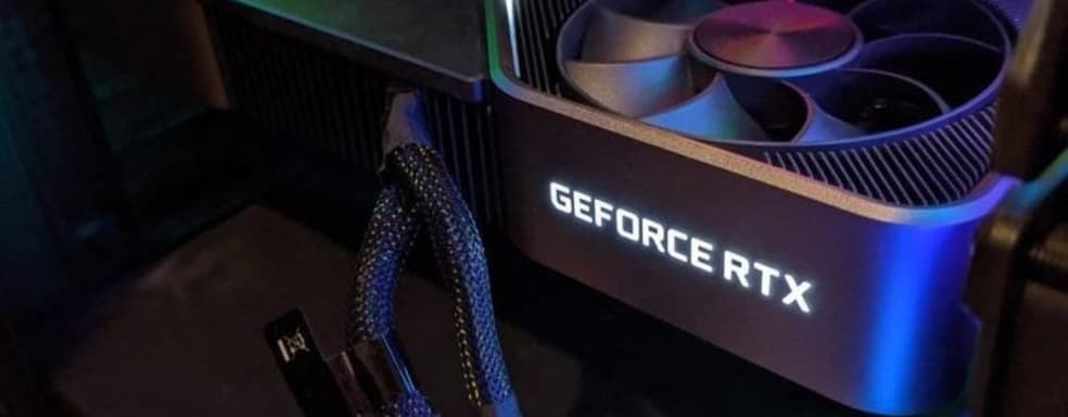 Утечка: в январе NVIDIA выпустит три новых видеокарты