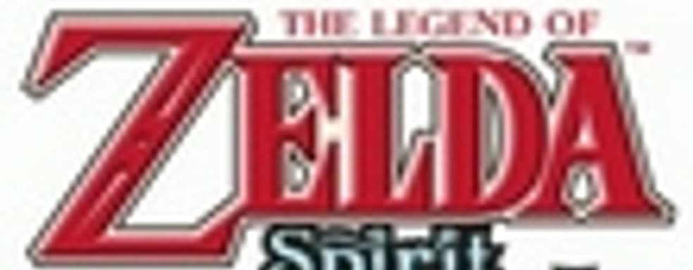 Подробности о Legend Of Zelda: Spirit Tracks 