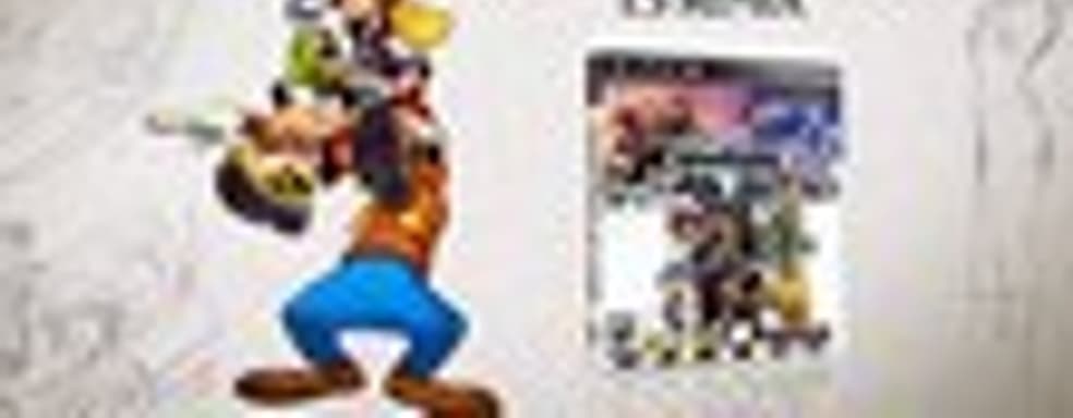 Арт-бук Kingdom Hearts HD 1.5 Remix 