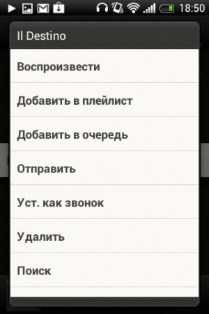 Обзор коммуникатора HTC Desire C