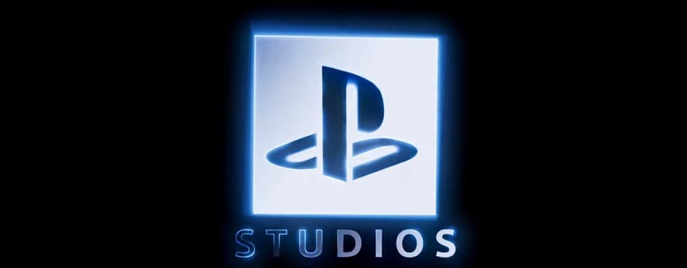 Sony has a secret studio in San Diego that is working on expanding existing franchises