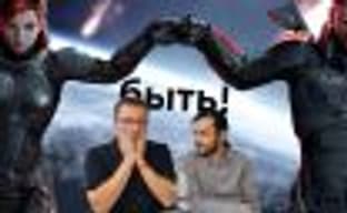 [PRO games] The future of Mass Effect and F.E.A.R., the failure of The Division 2