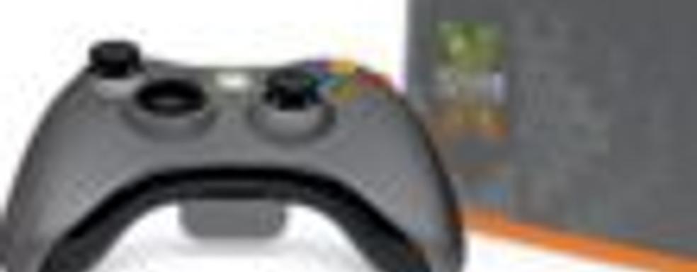 Некоторые ветераны Xbox Live получили подарочные Xbox 360