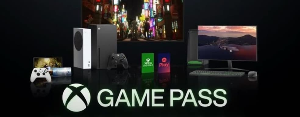 Новинки Xbox Game Pass. Microsoft сообщает о ближайших премьерах