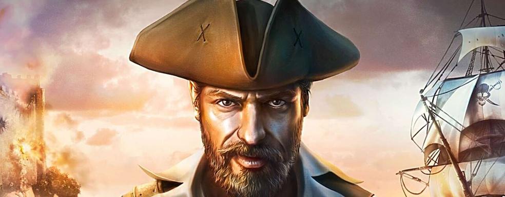 Наследница «Корсаров» Corsairs Legacy утонула в негативе