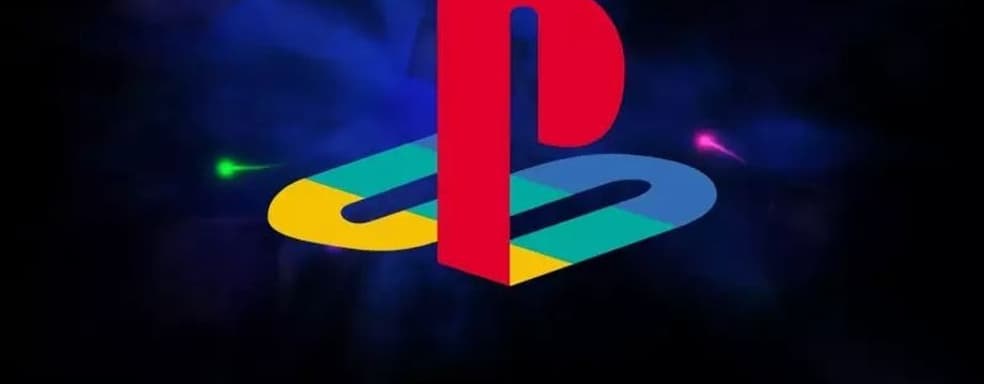 PlayStation предлагает небольшие подарки для геймеров. Компания празднует 30-летие бренда