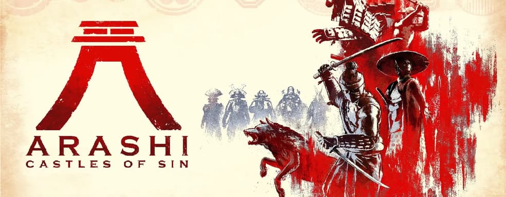 Волчица и шиноби в мире-песочнице — Sony представила трейлер Arashi: Castles of Sin