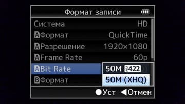 Видеокамера JVC GY-HM170