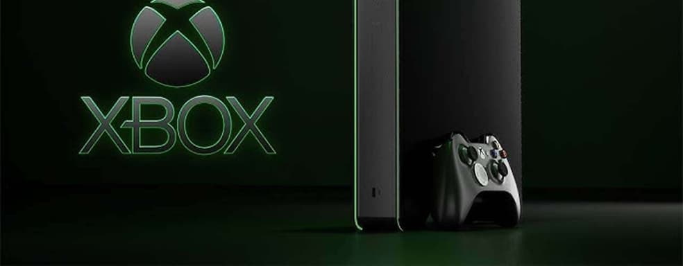 Новая Xbox запустит Steam и Epic Games Store — информатор