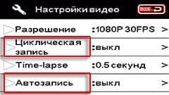 Экшн-камера AC Robin Zed2