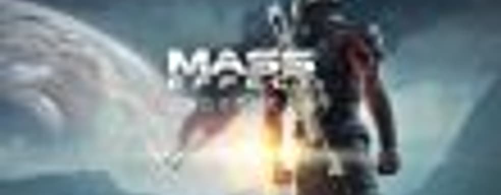 Трейлер и подробности о мультиплеере Mass Effect: Andromeda, видео-сравнение версий для РС, PS4 и Xbox One