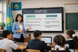 Казахстан внедрит ChatGPT Edu в школы и вузы: ИИ станет частью национальной системы образования