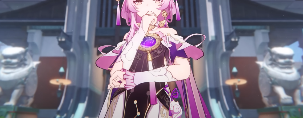 Honkai Star Rail на PlayStation 5. miHoYo анонсировала тестирование