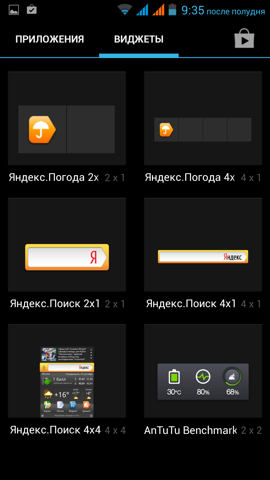 Обзор iRu M506. Скриншоты. Внешний вид системы и оболочки смартфона