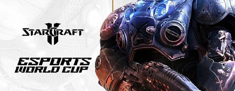 StarCraft 2 добавили в программу чемпионата Esports World Cup 2025
