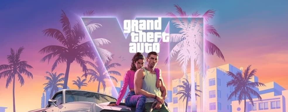 49% британских геймеров откажутся от покупки GTA 6. Результаты опроса