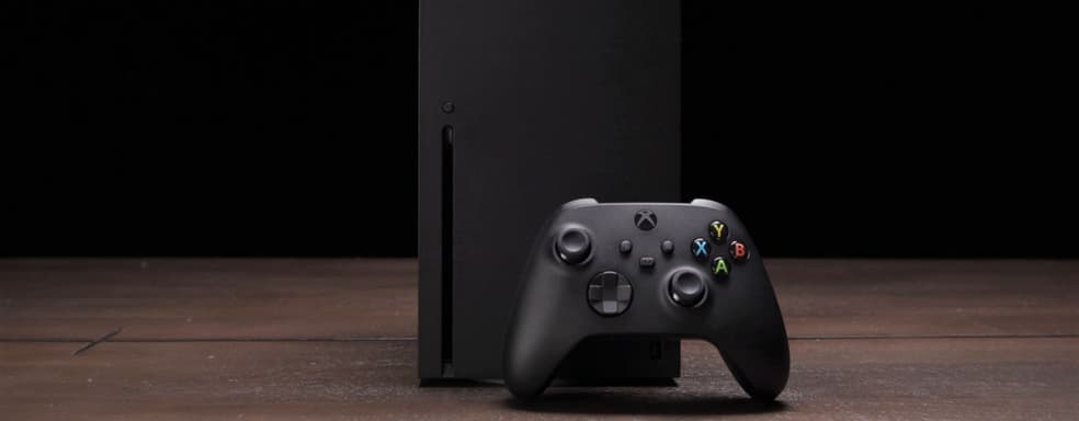 В сети появился ролик с распаковкой Xbox Series X