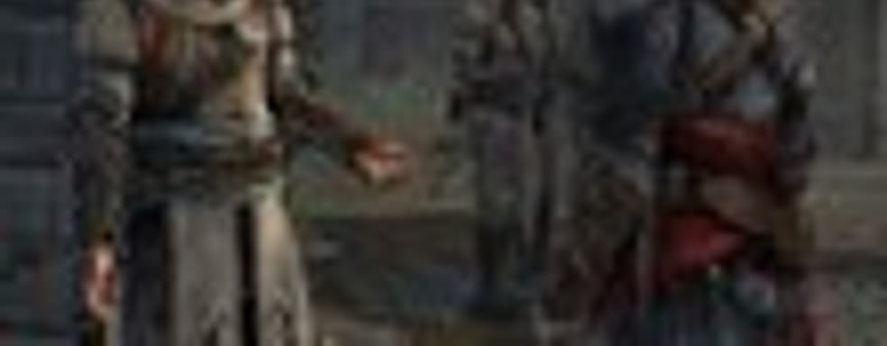 Assassin's Creed: Revelations - Hook Blade [Обновлено]