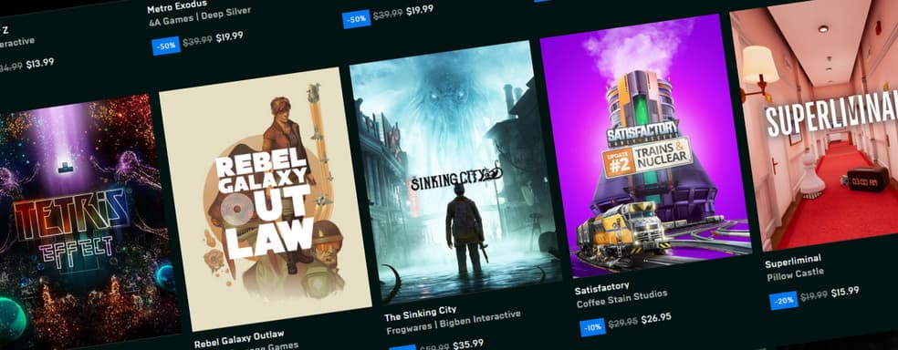 Всего около 7% пользователей EGS покупают игры