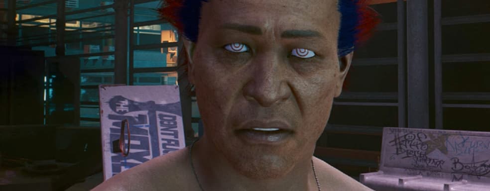 Часть способностей в Cyberpunk 2077 не работают вовсе. 35 умений Ви совершенно бесполезны