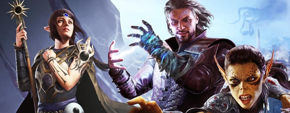 У разработчиков Baldur's Gate 3 всё ещё есть сюрпризы для раннего доступа