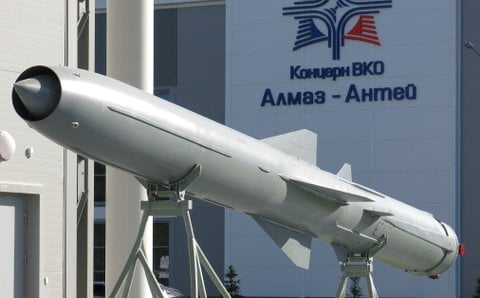 крылатая ракета «Оникс»