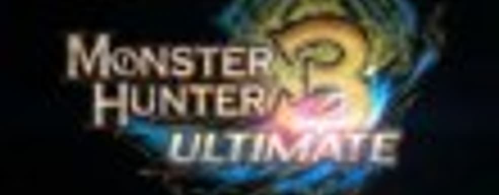 Трейлеры Monster Hunter 3 Ultimate