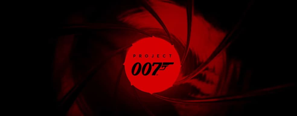 Создатели серии Hitman делают игру про Джеймса Бонда