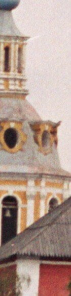 EOS 50
