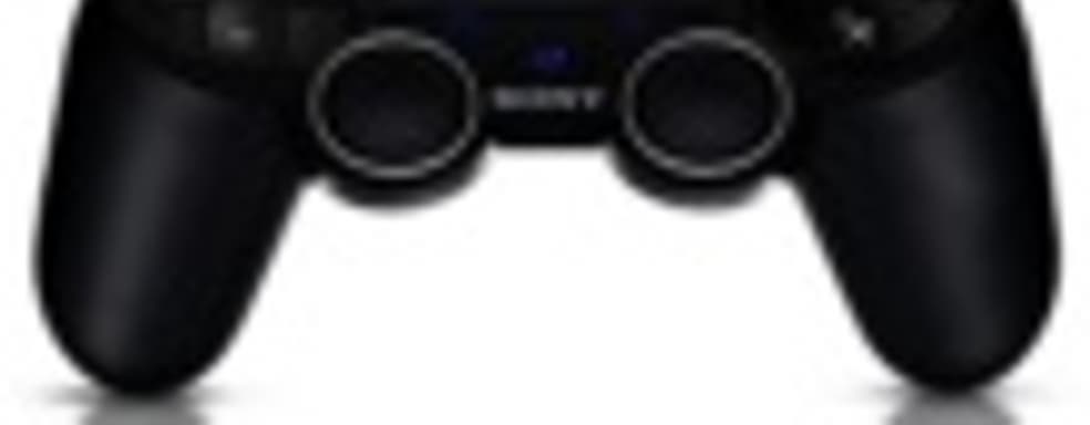 Слухи о стартовой цене PS4