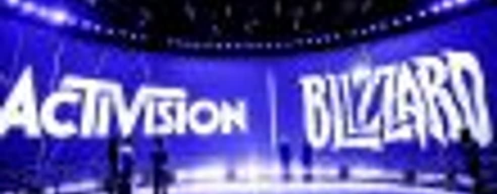 Аналитик: Apple следует купить Activision Blizzard