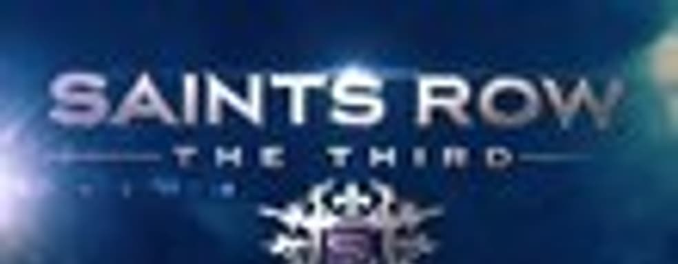 Тизер Saints Row: The Third 