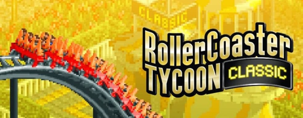 RollerCoaster Tycoon Classic в декабре появится на Switch